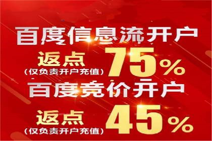 抖音广告案例：信息流广告的投放策略